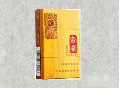毕节烟厂生产的什么烟好_毕节烟厂生产的什么烟好抽