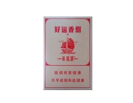 香烟批发卷烟机厂家_香烟批发卷烟机厂家电话