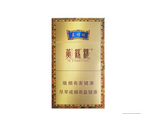 6元阿牛哥香烟批发