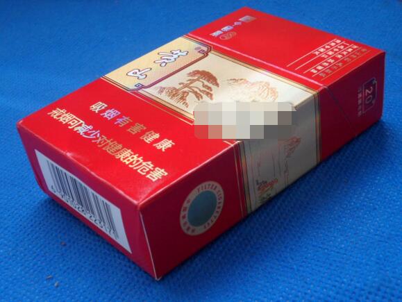 方庄附近批发香烟(方庄附近批发香烟的地方)