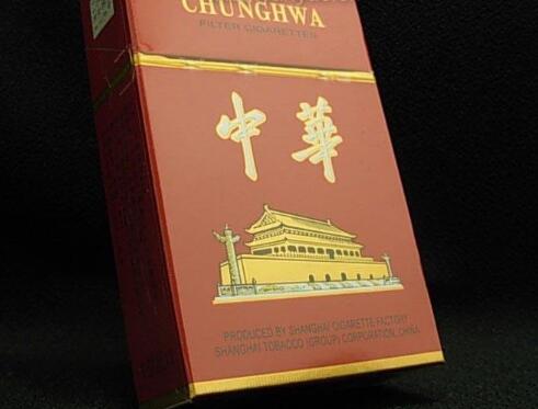 免税时代香烟多少钱一盒_免税香 烟