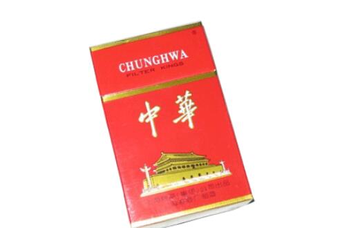 2020红三环烟多少钱一包_红三环烟批发全国货到付款