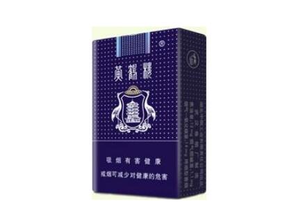 董家湾香烟批发电话地址_董家湾香烟批发电话地址是多少