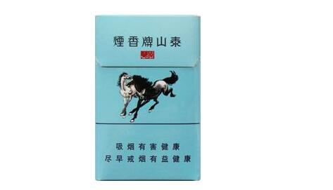 便利店爆珠香烟价格表_便利店 爆珠