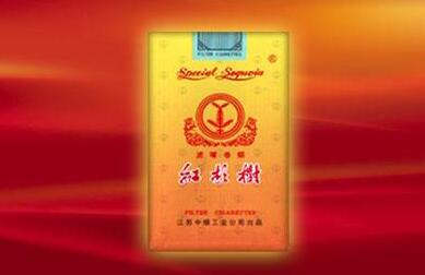 君子香烟批发价格多少一包啊【君子多少钱一盒】