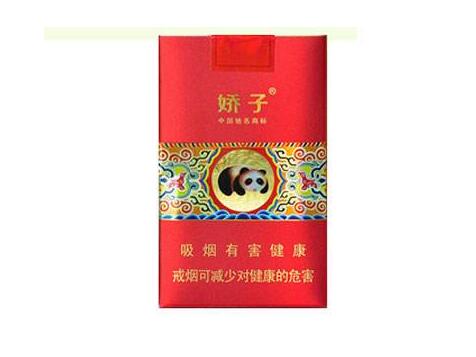支付宝为什么申请不了收钱码出现异常呢【支付宝为什么申请不了收钱码出现异常呢怎么回事】