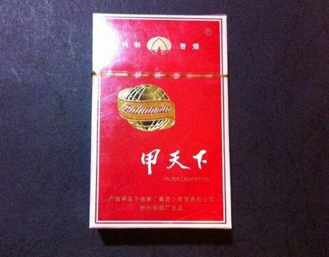 越南代工海洋香烟多少钱一盒_越南代工海洋香烟多少钱一盒啊