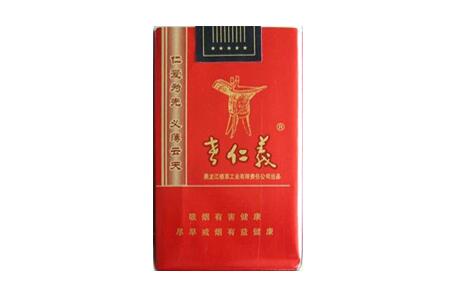 德国进口香烟 春_德国香烟多少钱