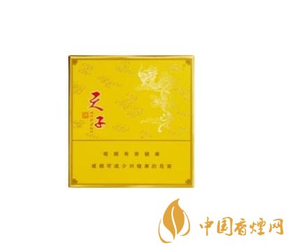 爆珠透明香烟好抽吗多少钱|爆珠口味香烟