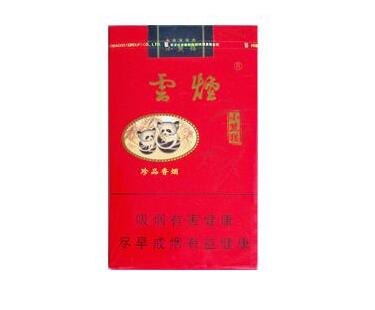 4元利群香烟一手货源【四盒利群多少钱】