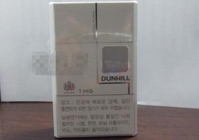 徽商香烟批发价-徽商香烟烟草价