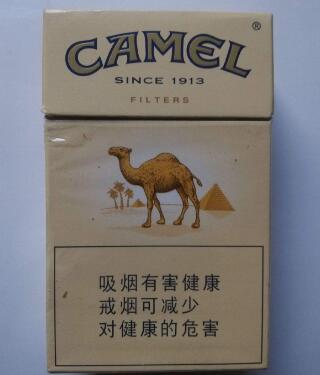 越代520香烟批发_越南香烟代理