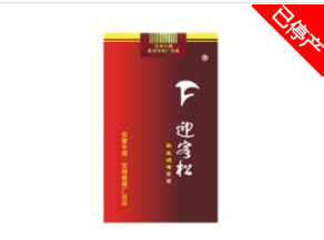 条形码生成器在线制作二维码——轻松打造个性化二维码，价格对比及购买建议