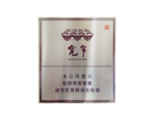 好利时香烟平安陈皮爆珠-好利时平安陈皮爆珠好抽吗