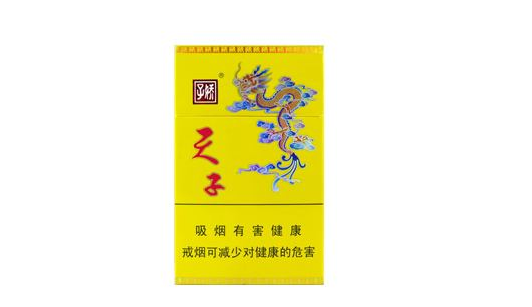 10元苏烟香烟批发渠道(48元苏烟批发价)