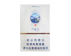 中国烟草招聘网香烟批发招聘信息发布平台香烟批发(中国烟草招聘网站)