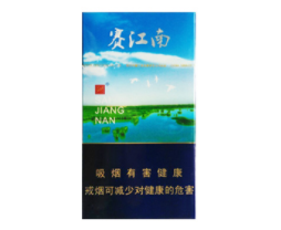时代香烟货源|大时代香烟