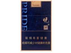 越南代工猴王香烟货源【猴王香烟全国最新价格表】