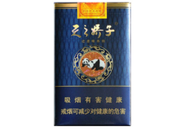 正品美登香烟批发-正品美登香烟批发价格表