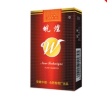 想做旱烟批发到哪里进货电话多少【旱烟批发大市场有哪些】