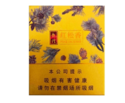 东方红香烟进货渠道【东方红香烟还有卖的吗】