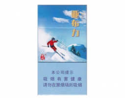 苏烟香烟多少钱一条(苏烟香烟多少一盒)