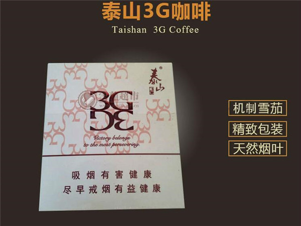 越南代工大鸡香烟批发_广西越南代工香烟批发
