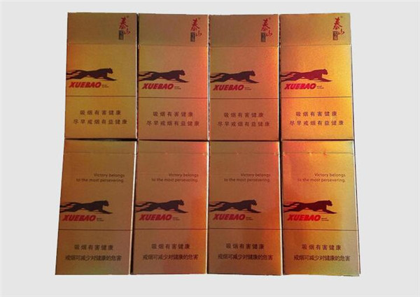 6元人参香烟价格