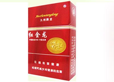 戒烟的搞笑句子简短一点_戒烟的搞笑句子简短一点图片