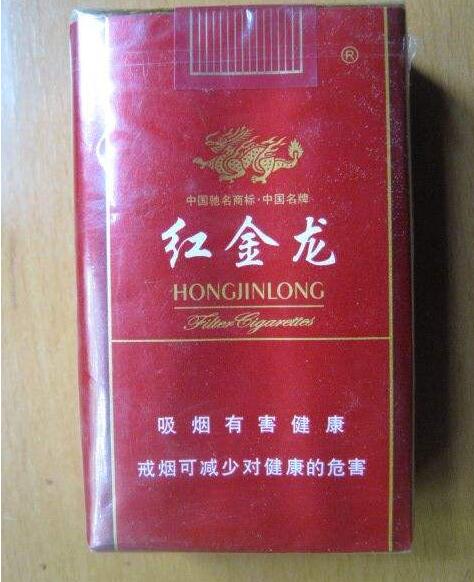6元月兔香烟总仓