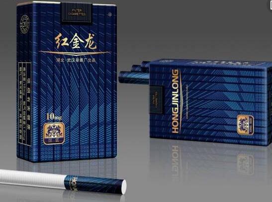 批发香烟群_批发香 烟