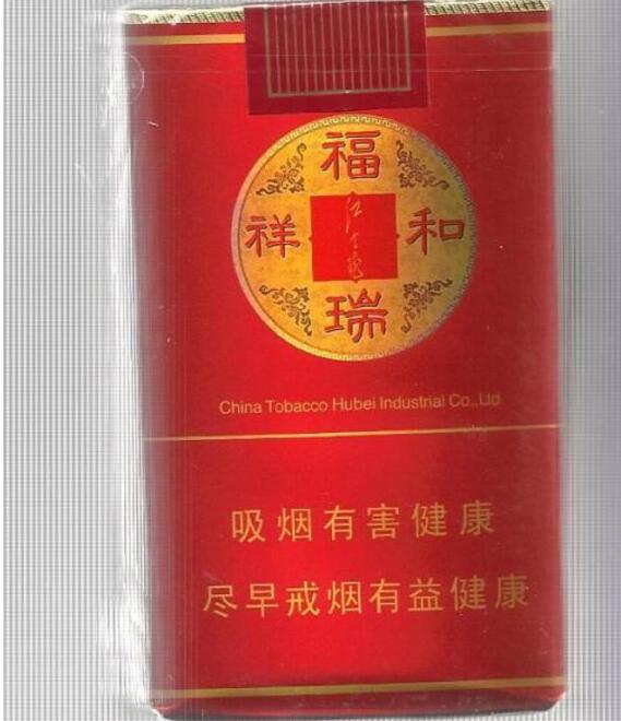 河南免税外烟是正品吗|郑州免税香烟