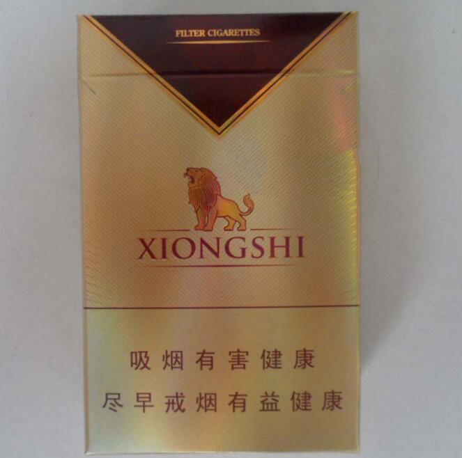 十几块钱带爆珠的香烟_10几块钱的爆珠烟