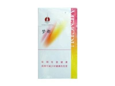 越南代工一品梅香烟多少钱一盒【一品梅系列香烟】
