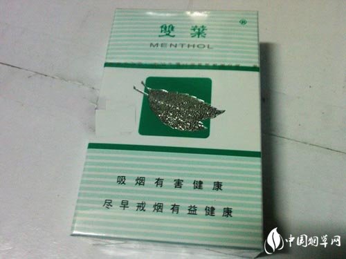襄阳香烟一手货源_襄阳香烟一手货源在哪里