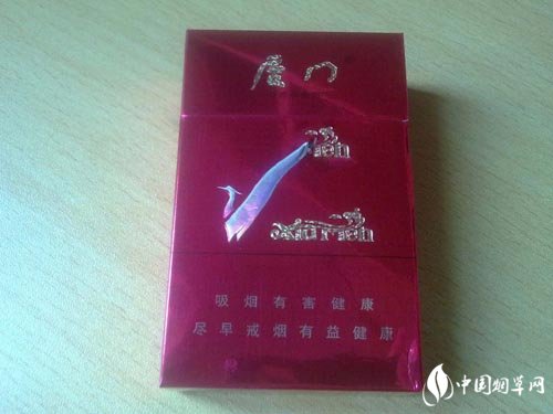 香烟琥珀批发价121吗？揭秘市场行情与选购指南