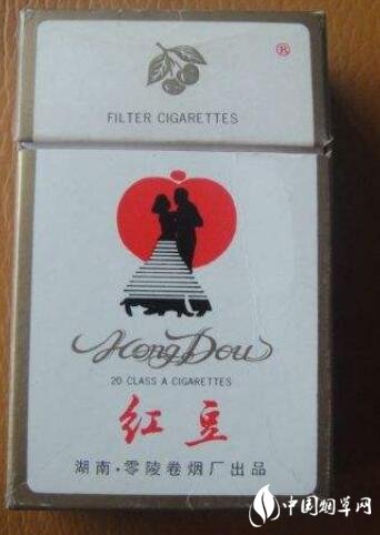 5元桫椤香烟总仓