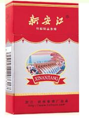云浮哪里有南洋香烟批发(云浮烟草专卖店)