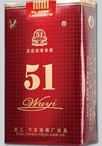1916香烟批发多少钱-1916多少钱一条批发价
