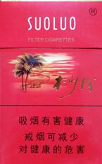 成都郫县外烟厂有哪些【郫县哪里有卖外烟的】