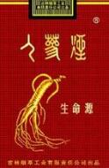 6元北京香烟厂家