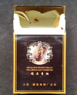 卫龙食品批发价格表