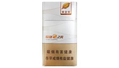 烟草专卖局公开招聘吗_烟草专卖局招聘专业