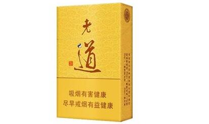 爆珠高粱酒香烟-爆珠高粱酒香烟好抽吗