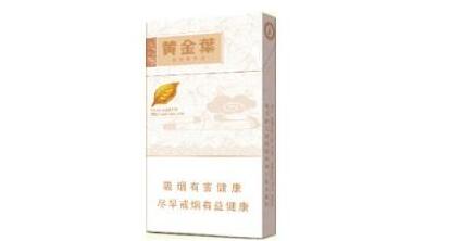 戒烟的搞笑句子简短一点【戒烟搞笑标语】