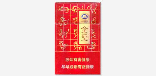 越南代工延安香烟进货渠道-延安香烟厂家在什么地方