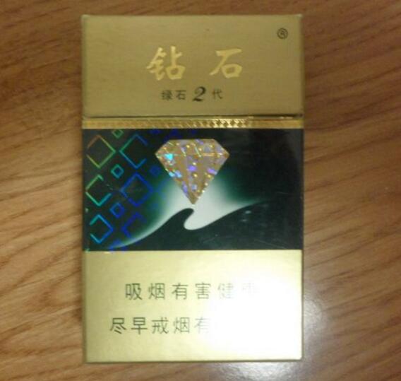 6元钟鼎香烟好抽吗