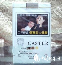 云南烫金外烟盒批发电话