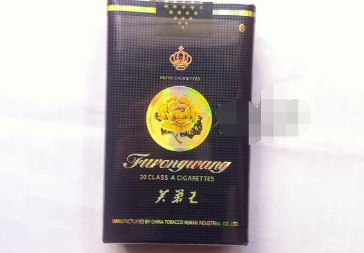 宝安进口香烟批发价多少