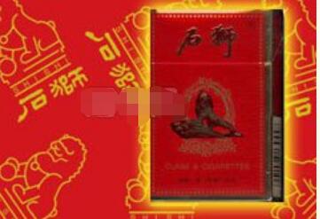 最好抽的云霄香烟是哪种【最好抽的云霄香烟是哪种烟】